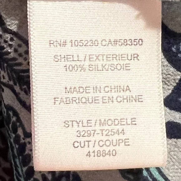 Joie Silk Top - Picture 4 of 5